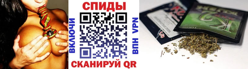 БУТИРАТ BDO 33%  Рубцовск 