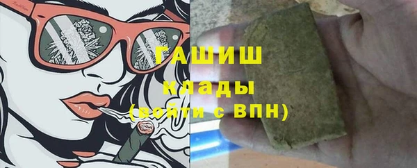 мет Алексеевка