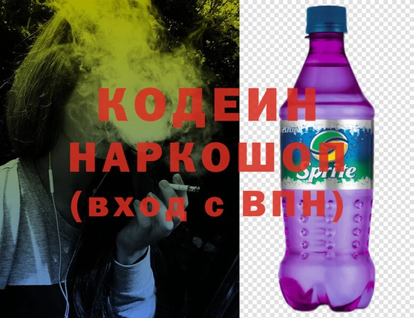 мет Алексеевка