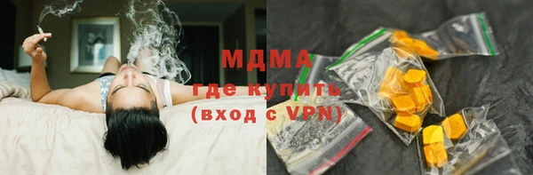 мет Алзамай