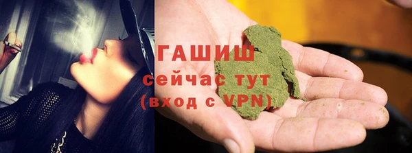 мет Алексеевка