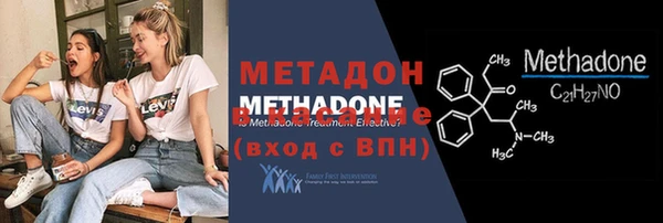 мет Алексеевка
