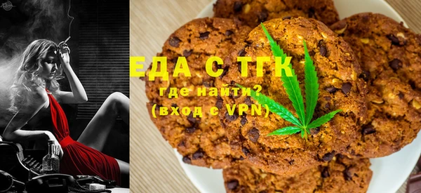 мет Алзамай