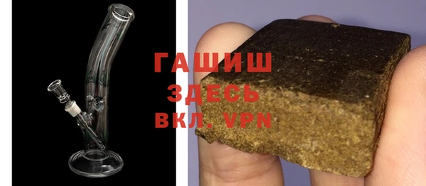 мет Алексеевка