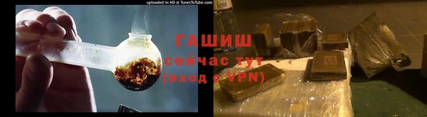 мет Алзамай