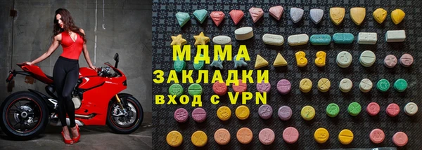 мет Алзамай