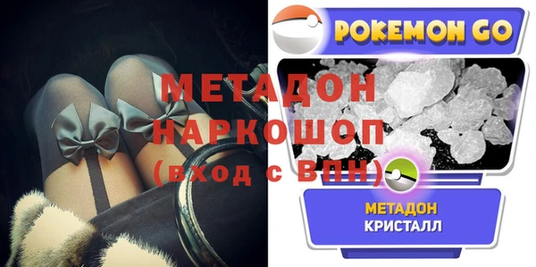 мет Алексеевка