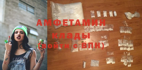 мет Алзамай